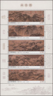 China (PRC): 2019, Collection Of Sheets And Minisheets In Binder, Largely Comple - Other & Unclassified