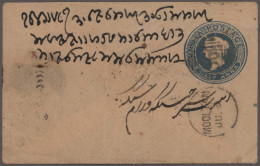 India - Postal Stationery: 1850's-1960's (c.): About 150 Postal Stationery Items - Unclassified