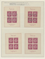 Israel: 1949/1992, Comprehensive, Apparently Complete MNH Collection (plus Cover - Briefe U. Dokumente