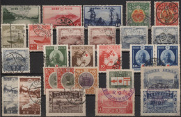 Japan: 1896/1950, Lot Of Mint And Used With Better Commemoratives On Five Large - Autres & Non Classés