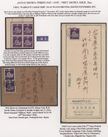 Japan: 1937/1945, Specialized Collection Of The 1st Showa Series 1/2 Sen-10 Yen - Autres & Non Classés