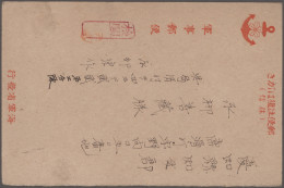 Japan - Postal Stationary: 1942/1943, Military Air Mail Official Stationery: Unu - Postkaarten