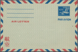 Japan - Postal Stationary: 1949/1994, Collection Of Mainly Unused Mint Airletter - Cartoline Postali