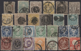 Japan - Specialities: 1874/1980 (ca.), MNH MM And Used On Dealers Stockcards And - Andere
