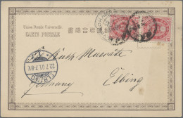 Japan - Specialities: 1879/1940 (ca.), Covers/franked Picture Post Cards (53) Al - Sonstige