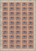 Yemen: 1954, Provisionals, 8b. Postage Due 1942 (Michel No.4) With Overprint "pl - Yemen