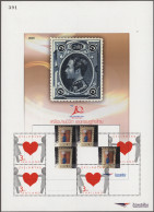 Cambodia: 2000/2013 Ten Special Miniature Sheets With Blank Stamps For Individua - Kambodscha