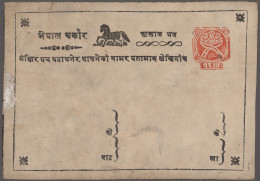 Delcampe - Nepal - Postal Stationery: 1888/1938 Ca.: Collection Of 25 Postal Stationery Car - Népal