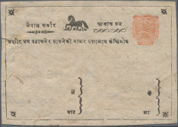 Nepal - Postal Stationery: 1887-1922: Collection Of 10 Different Postal Statione - Népal