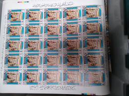 Middle East: "ARABIC WORLD" Huge Stock Of Stamps And A Lot Of Epreuves, Proofs, - Other & Unclassified