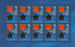 2009 1601 Russia The 75th Anniversary Of The Award Of The Hero Of Soviet Union MNH - Ongebruikt