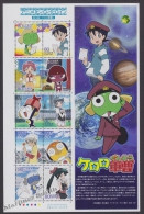 Japan - Japon 2010 Yvert 4942-51,  Animation Films, Heroes & Heroines (XII) Kenoro Gunso - MNH - Neufs