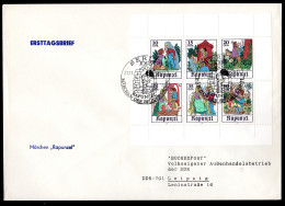 DDR, FDC  Kleinbogen "Rapunzel" - Other & Unclassified