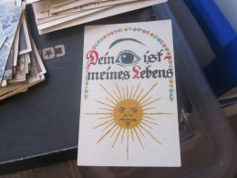 Dein Ist Meines Lebens Sun Eye Old Postcards - Altri & Non Classificati