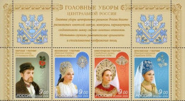 2009 1582 Russia Headdresses MNH - Unused Stamps