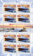 2009 1546 Russia The 50th Anniversary Of Ice-breakers Fleet Of Russia MNH - Unused Stamps