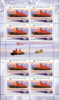 2009 1546 Russia The 50th Anniversary Of Ice-breakers Fleet Of Russia MNH - Nuovi