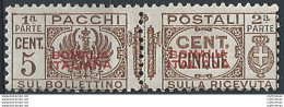 1937 Somalia Pacchi 5c. Bruno Sopr. I Tipo MNH Sassone N. 71 - Altri & Non Classificati