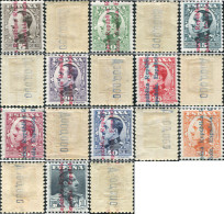 730333 HINGED ESPAÑA 1931 ALFONSO XIII - Neufs