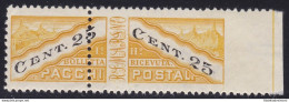 1946 SAN MARINO, Pacchi Postali N° 19/IIia 25c. Giallo E Nero MLH/* - Errors, Freaks & Oddities (EFO)