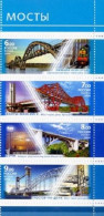 2009 1569 Russia Bridges MNH - Ongebruikt