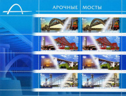 2009 1569 Russia Bridges MNH - Nuevos