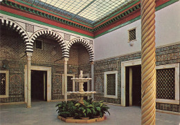 TUNISIE  - Tunisie - Section Arabe Du Musée Du Bardo - Vue Générale - Carte Postale - Tunisie