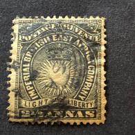 BRITISH EAST AFRICA   SG 7  2½ Annas Black On Yellow Buff  FU - British East Africa