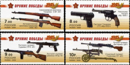 2009 1537 Russia Weapon Of The Victory MNH - Nuevos