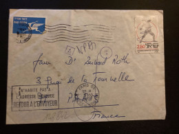 LETTRE ISRAEL FRANCE OBL.MEC. PARIS 05 RETOUR A L'ENVOYEUR + CACHETS DE FACTEUR - 1961-....