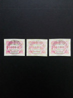 SCHWEIZ ATM MI-NR. 5 Yd GESTEMPELT(USED) UMRISSE DER SCHWEIZ 1993 - Automatic Stamps