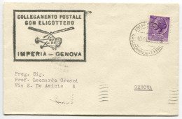 Elicottero Imperia/Genova - Aerogramma Per Genova - 1946-60: Marcophilie