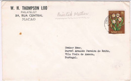 Macau, 4-6-1965, Macau-Vila Praia De Âncora - Used Stamps