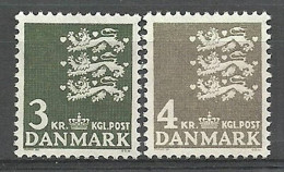Denmark 1969 Mi 483-484 MNH  (ZE3 DNM483-484) - Timbres