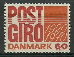 Denmark 1970 Mi 491 MNH  (ZE3 DNM491) - Autres