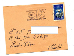 Lettre Flamme Paris Communication Moins Chère - Mechanical Postmarks (Advertisement)