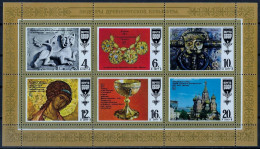 RUSSIE - ART RUSSE ANCIEN - N° 4417 A 4422 - NEUF** MNH - Andere & Zonder Classificatie
