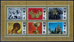 RUSSIE - ART RUSSE ANCIEN - N° 4417 A 4422 - NEUF** MNH - Altri & Non Classificati