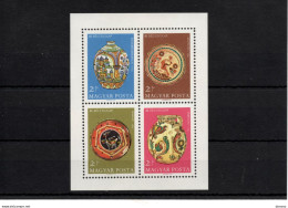 HONGRIE 1968 Journée Du Timbre, Poteries Yvert BF 72, Michel Block 66 NEUF** MNH Cote 6 Euros - Blocks & Sheetlets