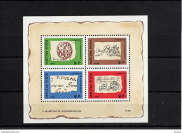 HONGRIE 1972 JOURNEE DU TIMBRE Yvert BF 94, Michel Block 88 NEUF** MNH Cote 8 Euros - Blocchi & Foglietti