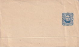 Enveloppe Argentine Argentina - Postal Stationery