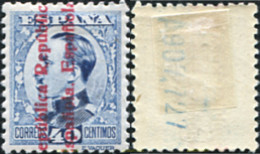 730339 HINGED ESPAÑA 1931 ALFONSO XIII - Nuovi