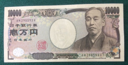 JAPAN 10000 Yen - Japón