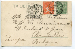 URUGUAY Dos Simple Voir Timbres Oblitération Montévidéo 1907 * MONTÉVIDÉO Plaza Independencia Casa De Gobierno - Uruguay