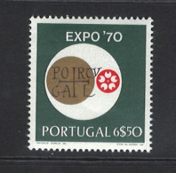 Portugal Madeira 1970 "Expo Osaka" Condition MNH  Mundifil #1078 - Ungebraucht