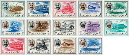 38994 MNH AJMAN 1967 MEDIOS DE TRANSPORTE - Adschman