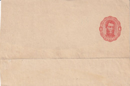Enveloppe Argentine Argentina - Postal Stationery