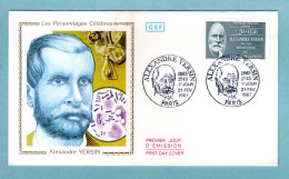 FDC France 1987 - Personnages Célèbres - Alexandre Yersin - Microbiologiste - YT 2457 - Paris - 1980-1989