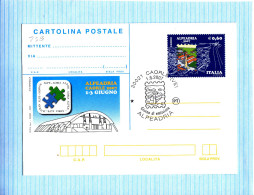 Italia, Filatelia, Cartolina Postale Alpe Adria 2007 Caorle (VE), Annullo 1° Giorno Caorle 1-6-2007 - Esposizioni Filateliche