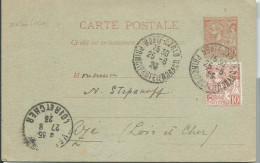 MONACO  CARTE 10c + 10c  MONTE CARLO  POUR AZE ( LOIR ET CHER )  DE 1923  LETTRE COVER - Enteros  Postales